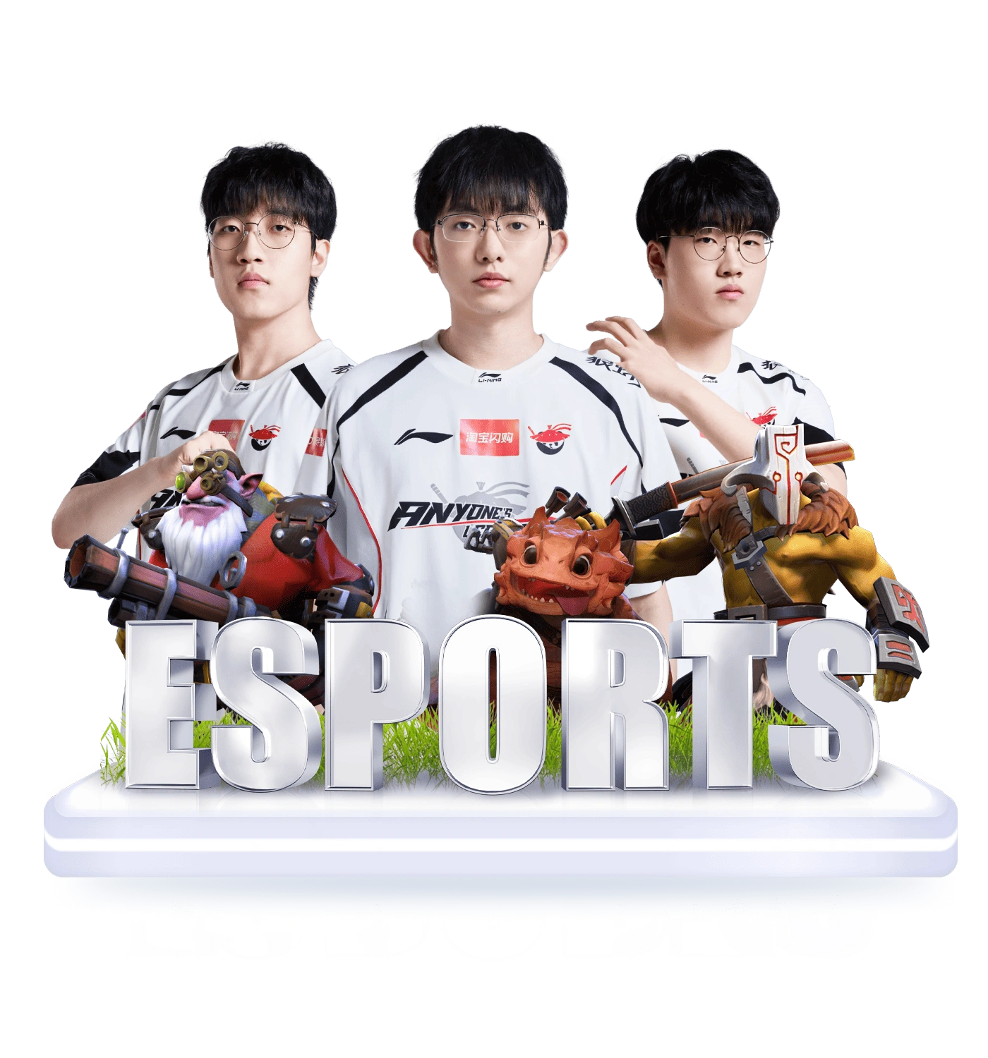 Hình ảnh chuyên mục esports U888